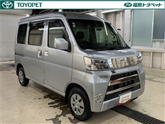 ピクシスV クルーズターボSA3