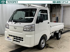ダイハツ ハイゼットトラック スタンダード