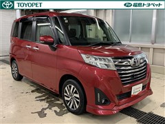 ルーミー カスタムG S