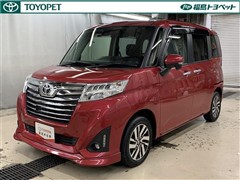 ルーミー カスタムG S