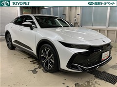 クラウン クロスオーバー Gアドバ