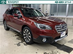 レガシィアウトバック リミテッド