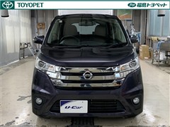 デイズ ハイウェイスターX