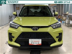 ライズ G