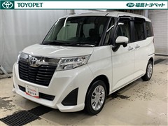 ルーミー G コージーエディション