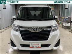 ルーミー G コージーエディション