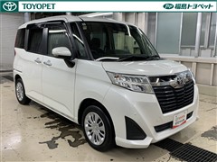 ルーミー G コージーエディション