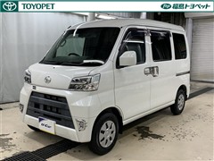 ハイゼットカーゴ クルーズターボ