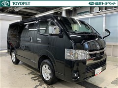 ハイエースV S-GL ダークプライ