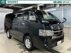ハイエースV S-GL ダークプライ