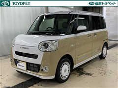 ダイハツ ムーヴキャンバス ストライプス G