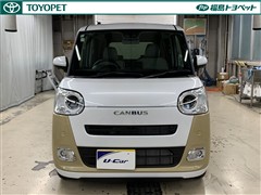 ムーヴキャンバス ストライプス G