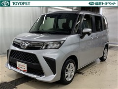 ルーミー G