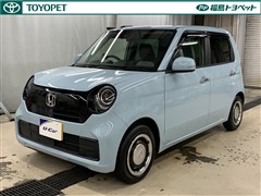ホンダ N-ONE オリジナル
