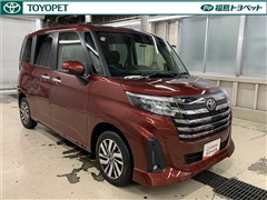 ルーミー カスタムG