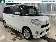 ムーヴキャンバス X MUリミSA3