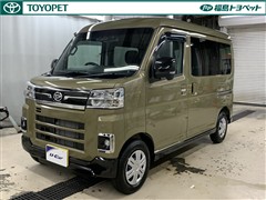 アトレーバン RS