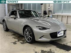 ロードスターRF VSテラコッタセレク