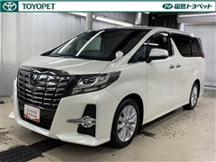 トヨタ アルファード S