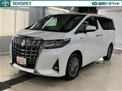 トヨタ アルファードHEVエグゼラウンジ
