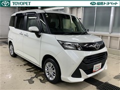 タンク G コージーエディション