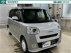 ムーヴキャンバス ストライプス G
