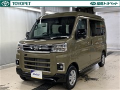 ダイハツ アトレーバン RS