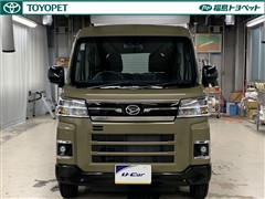 アトレーバン RS