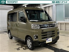 アトレーバン RS