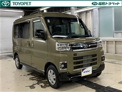 アトレーバン RS