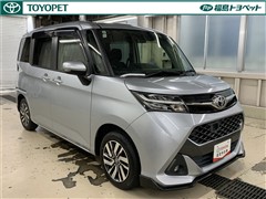 タンク カスタムG S