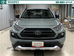 RAV4 アドベンチャー