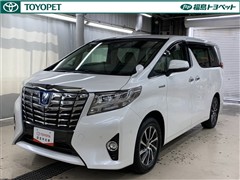 トヨタ アルファードHV G Fパッケージ
