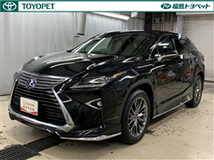 レクサス RX450h バージョンL