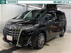 トヨタ アルファードHEVエグゼラウンジ