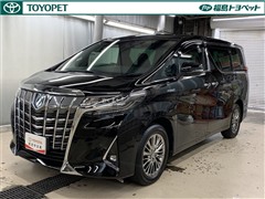 トヨタ アルファードHEVエグゼラウンジ