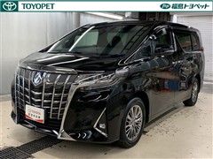 アルファードHVエグゼラウンジ