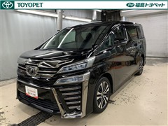 トヨタ　ヴェルファイア Z Gエディション