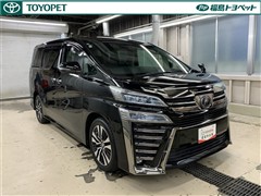 ヴェルファイア Z Gエディション