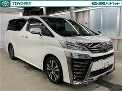 ヴェルファイア Z Gエディション