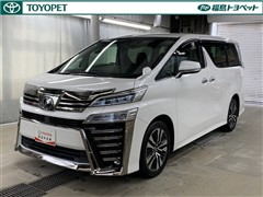 トヨタ ヴェルファイア Z Gエディション