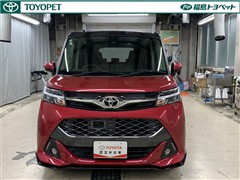 タンク カスタムG S