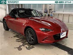 ロードスター S SP