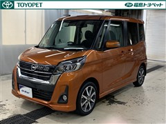 日産 デイズルークス ハイスタX Gパッ