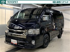 トヨタ ハイエースバン スーパーGL