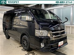 ハイエースバン スーパーGL