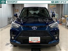 ライズ ハイブリッドZ