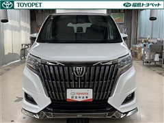エスクァイア Gi プレミアムブラッ
