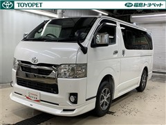 トヨタ ハイエースV S-GL Dプライム2