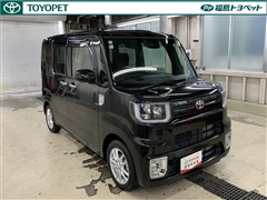 ピクシスメガ L SA3